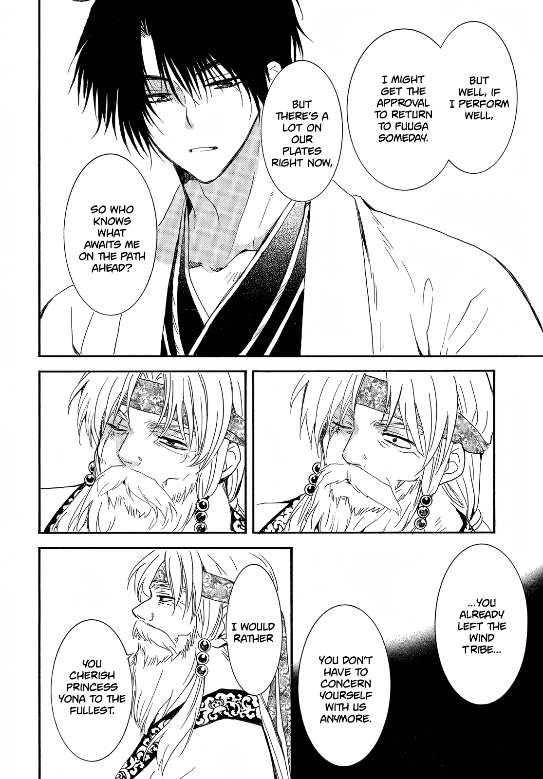 Akatsuki no Yona Chapter 258 page 15