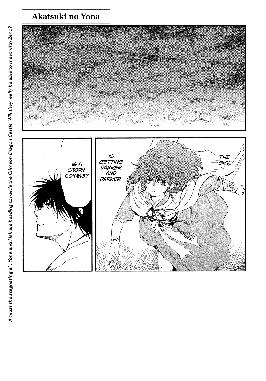 Akatsuki no Yona Chapter 259 page 3