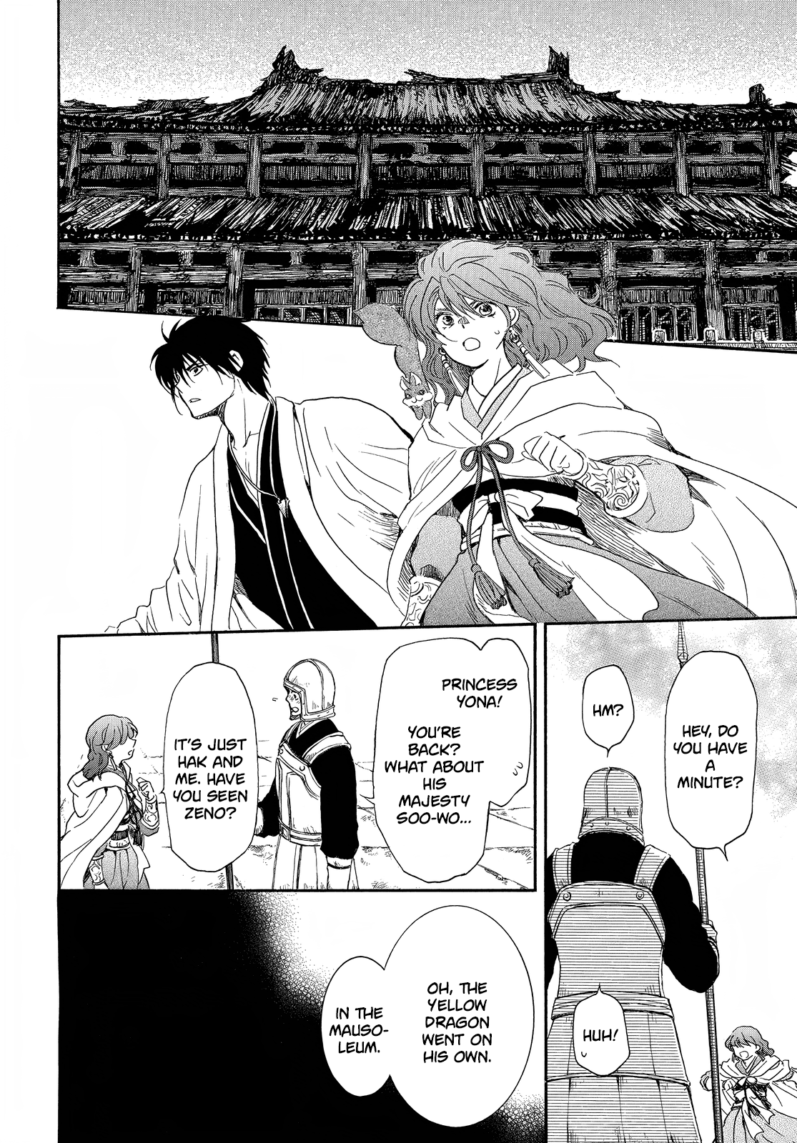 Akatsuki no Yona Chapter 259 page 6