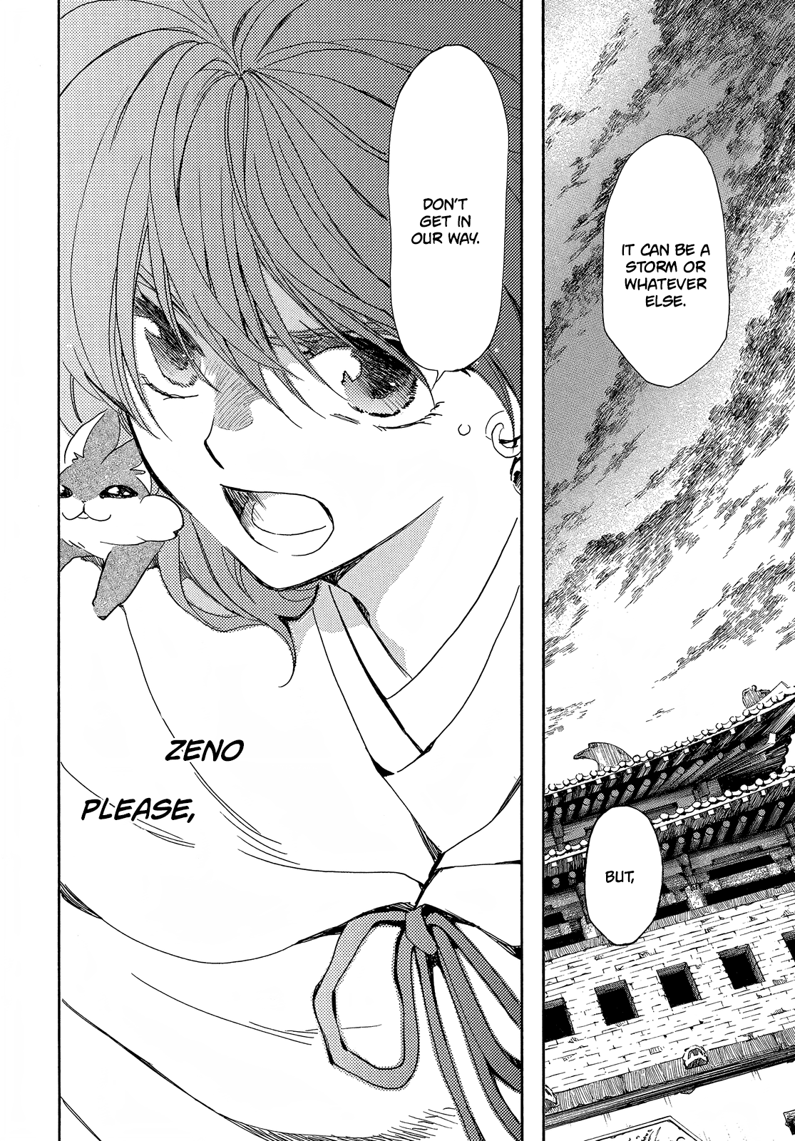 Akatsuki no Yona Chapter 259 page 4