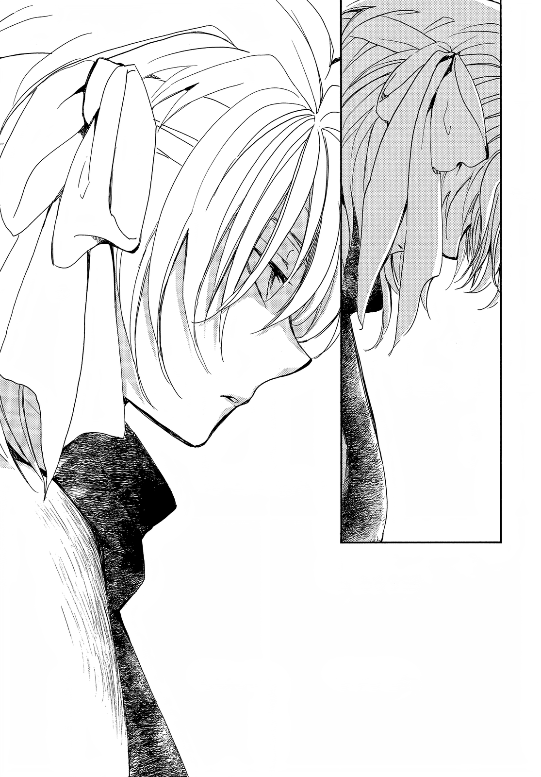 Akatsuki no Yona Chapter 259 page 7