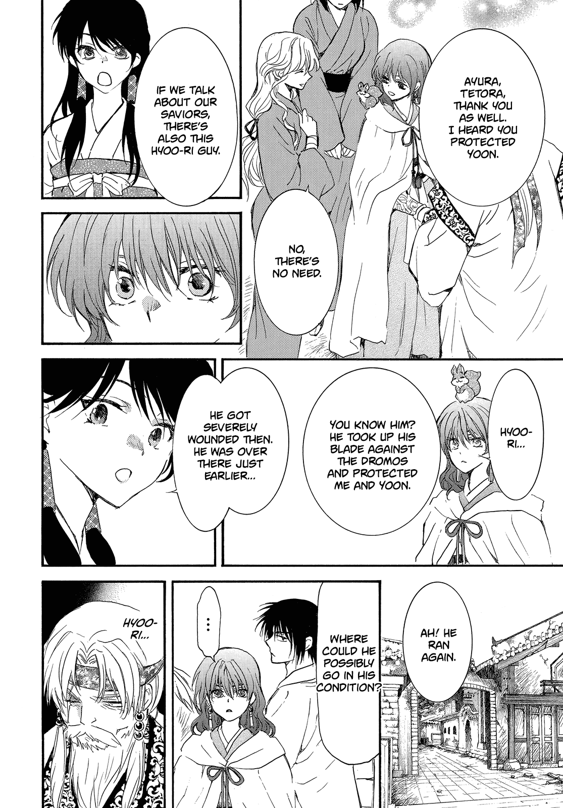 Akatsuki no Yona Chapter 258 page 17