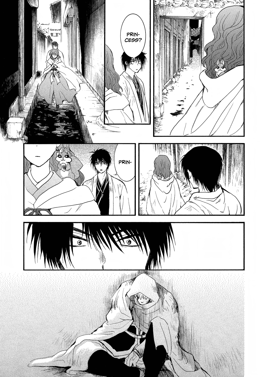 Akatsuki no Yona Chapter 258 page 22