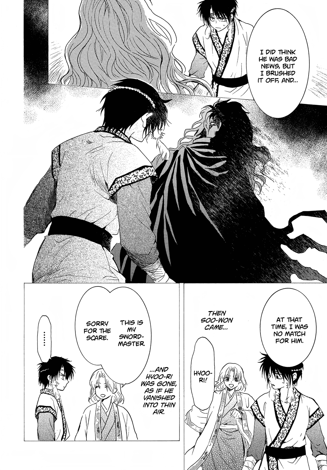 Akatsuki no Yona Chapter 258 page 19