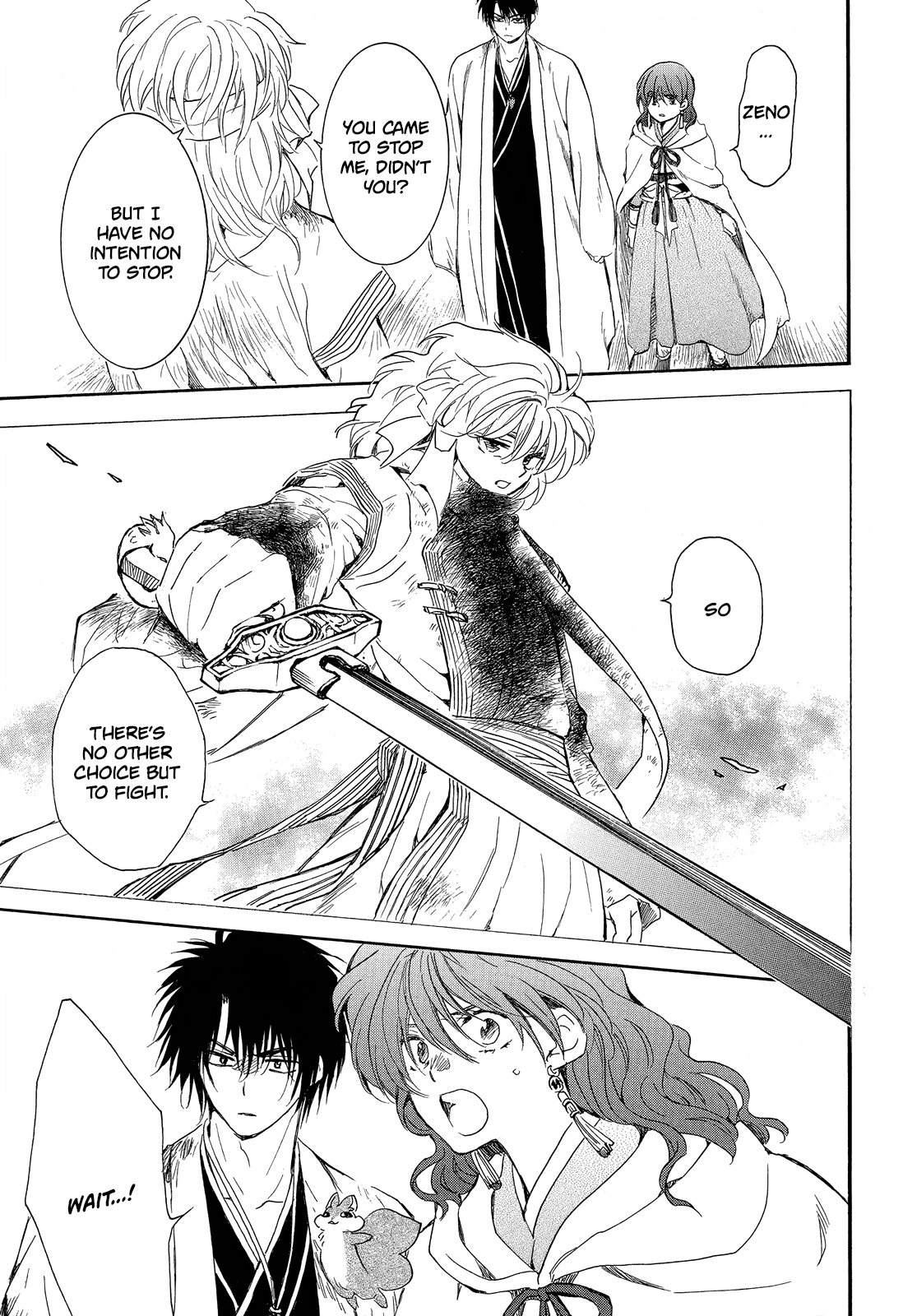 Akatsuki no Yona Chapter 259 page 11