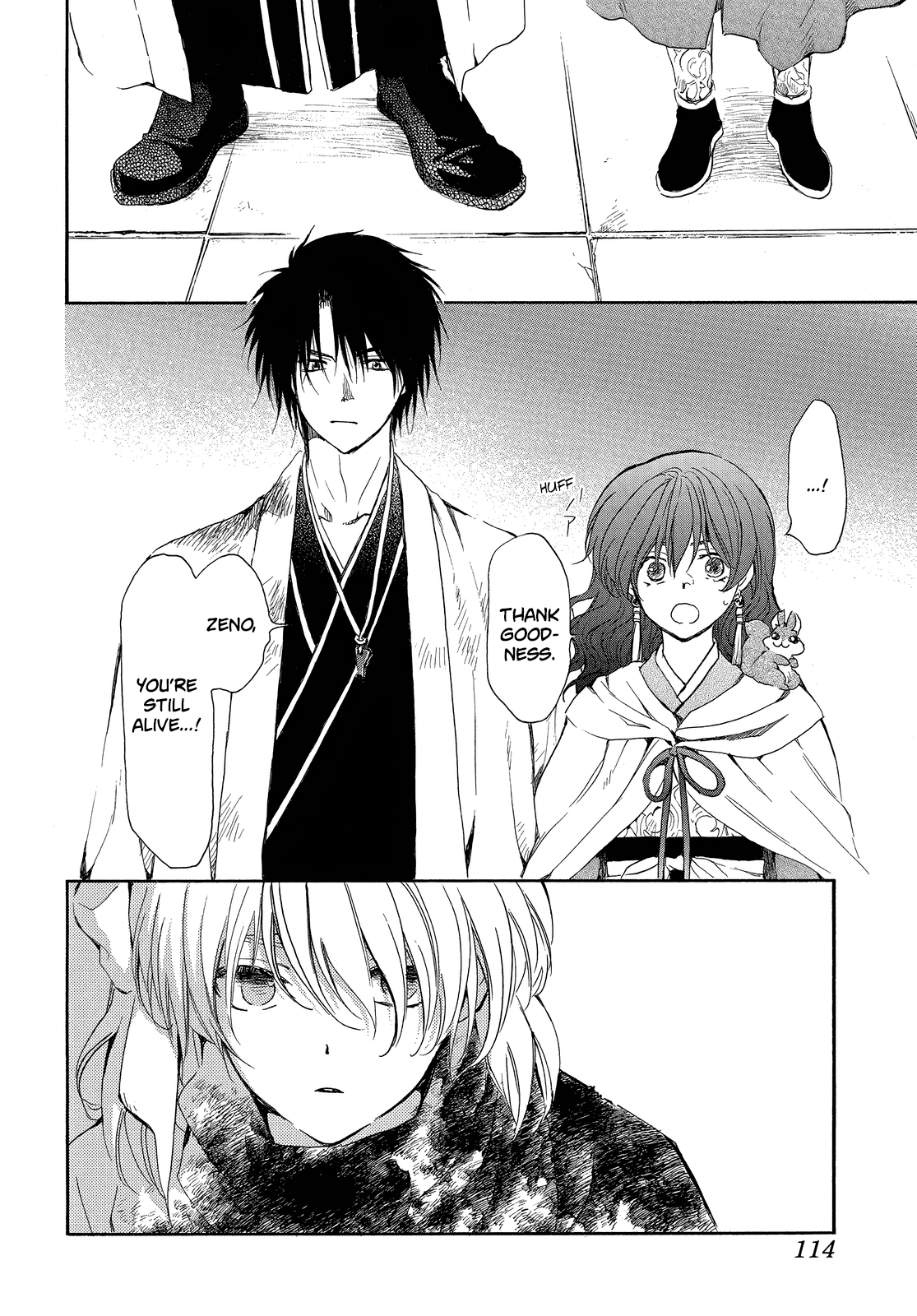 Akatsuki no Yona Chapter 259 page 8