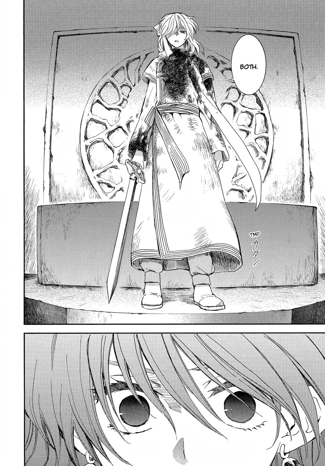 Akatsuki no Yona Chapter 259 page 10