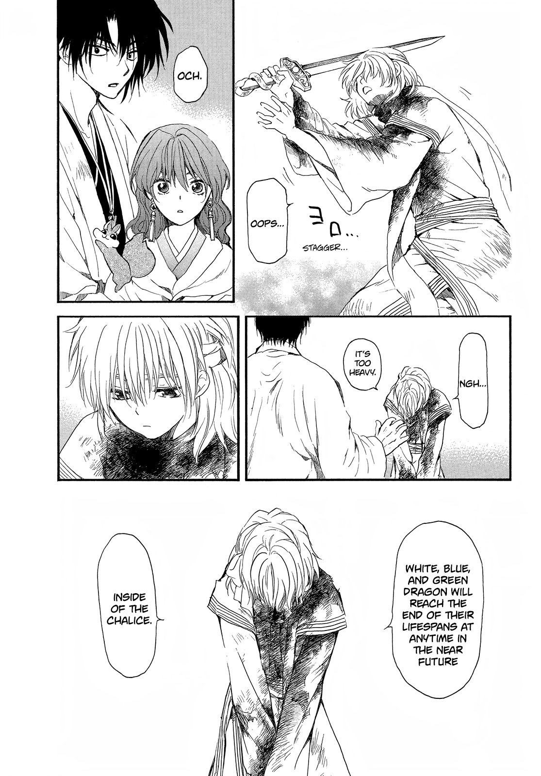 Akatsuki no Yona Chapter 259 page 13