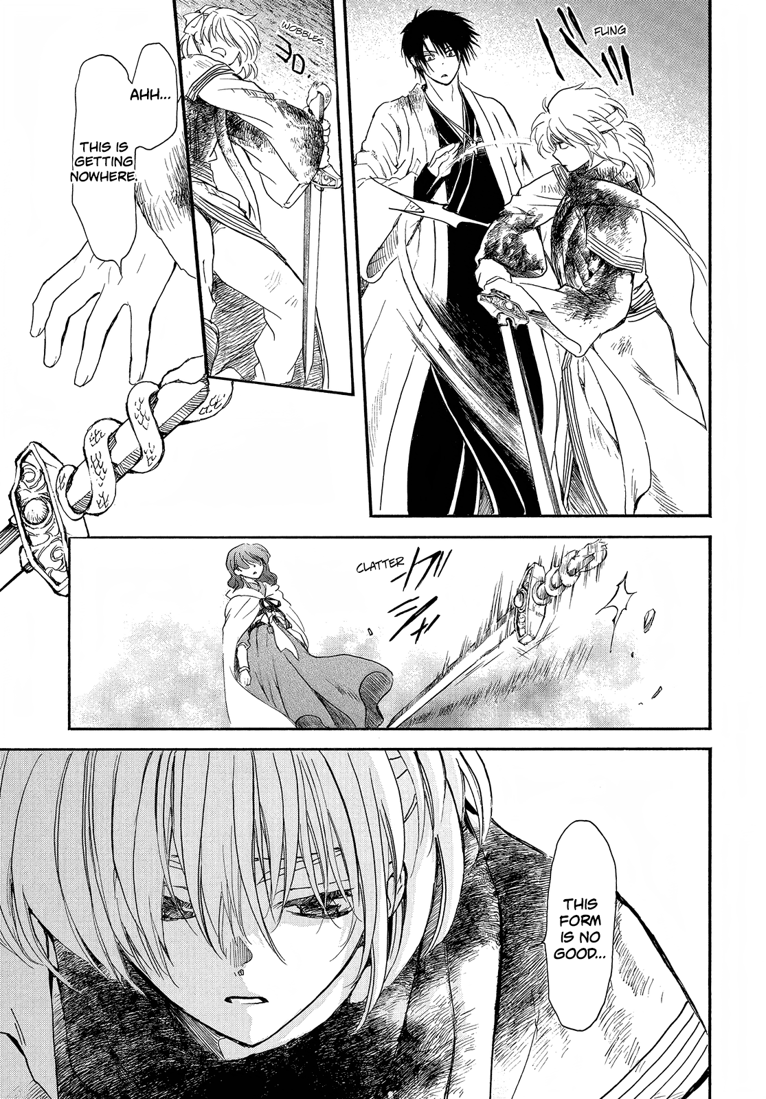 Akatsuki no Yona Chapter 259 page 17