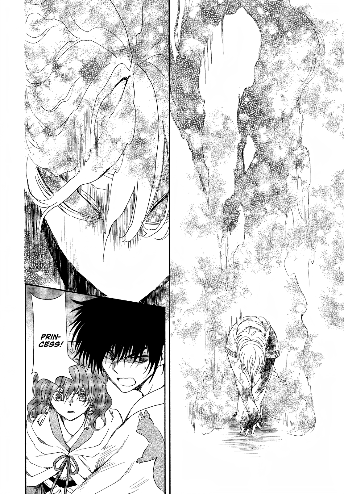 Akatsuki no Yona Chapter 259 page 18