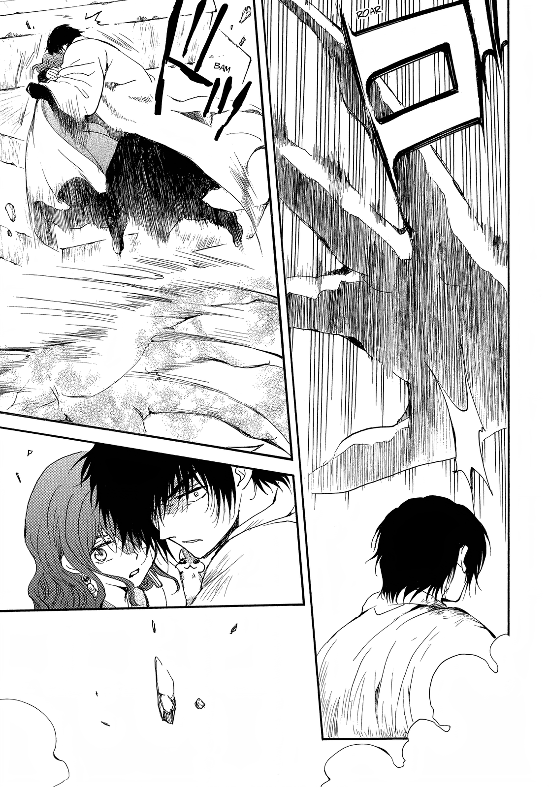 Akatsuki no Yona Chapter 259 page 19