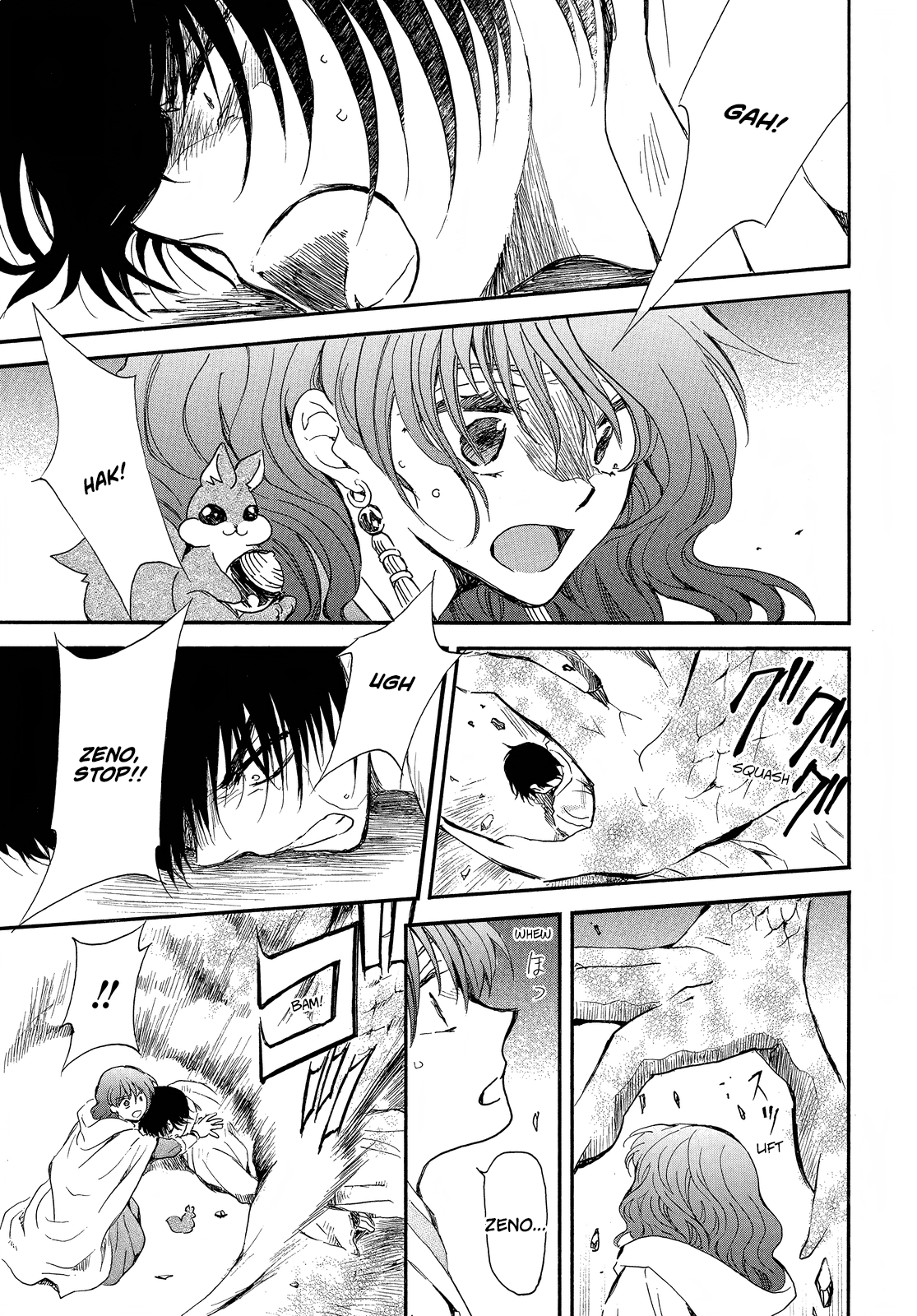 Akatsuki no Yona Chapter 259 page 22