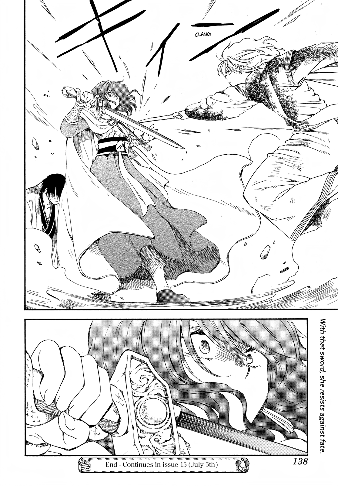 Akatsuki no Yona Chapter 259 page 31