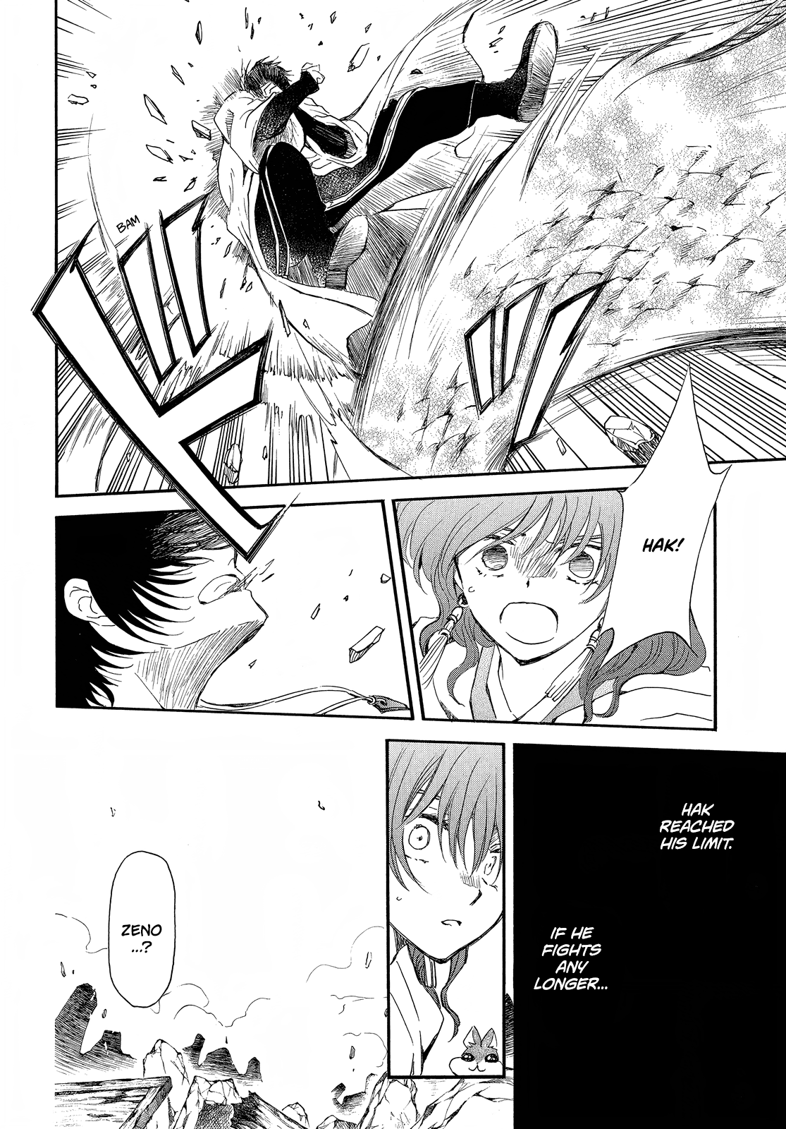 Akatsuki no Yona Chapter 259 page 27