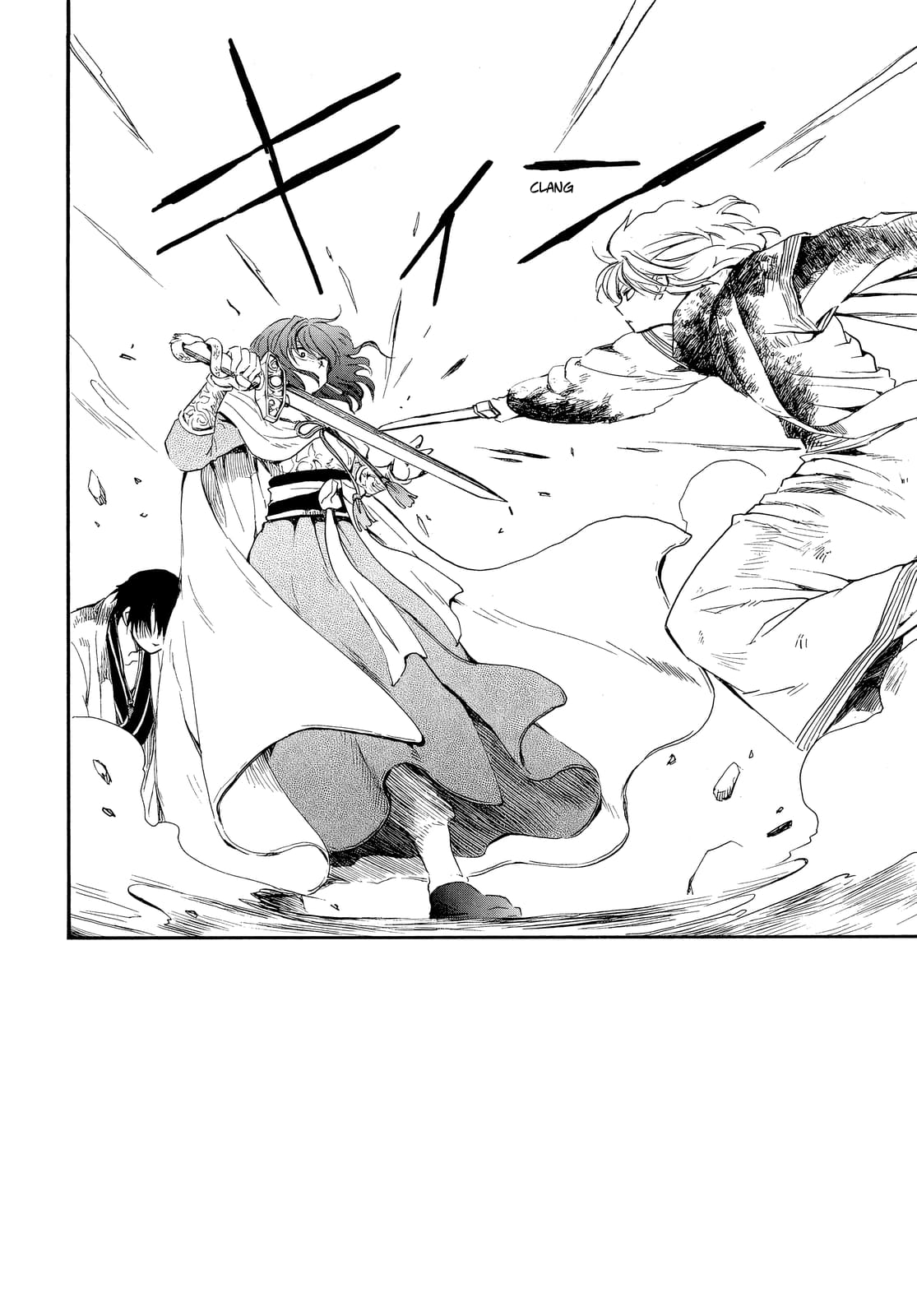 Akatsuki no Yona Chapter 260 page 4