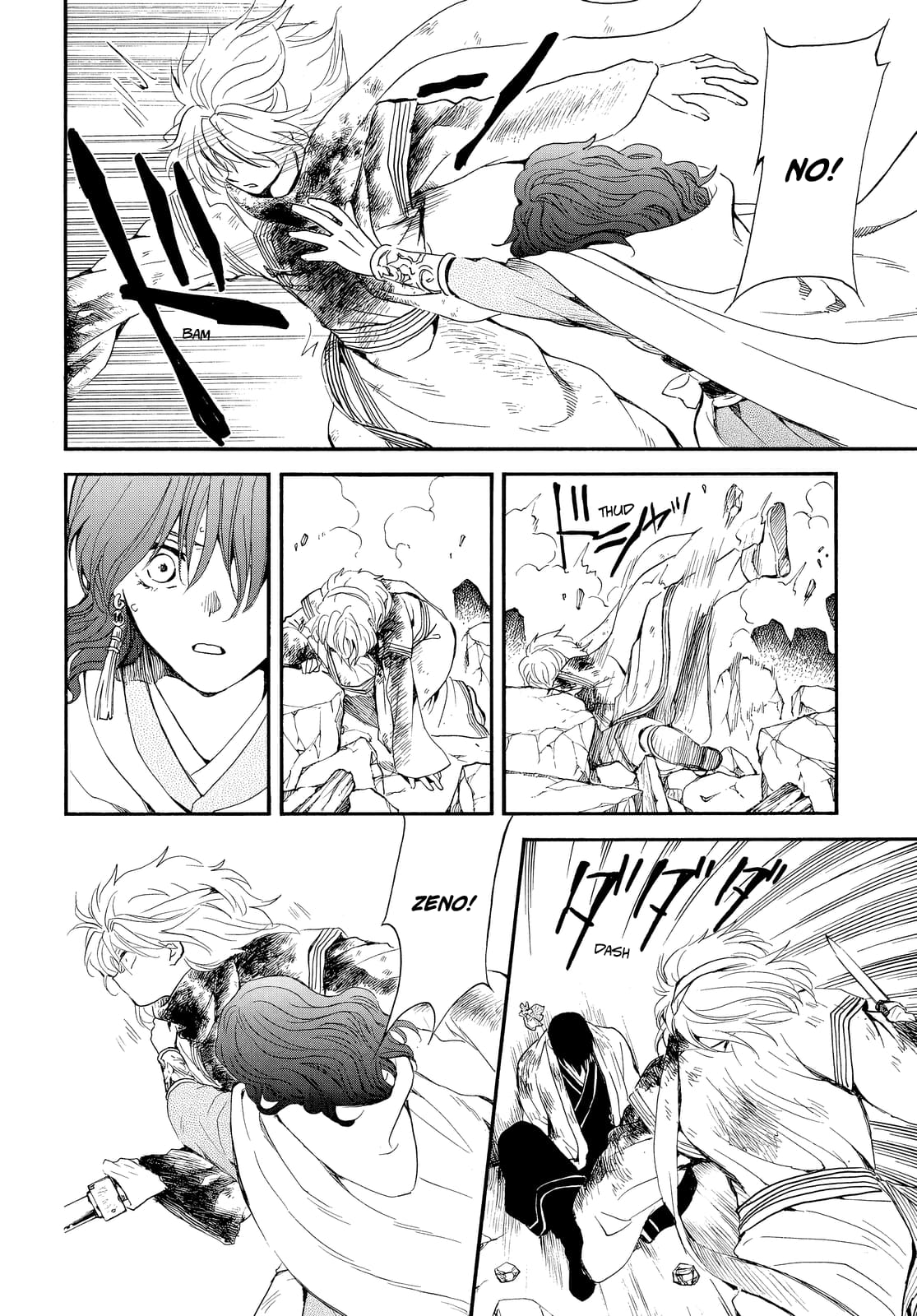 Akatsuki no Yona Chapter 260 page 6