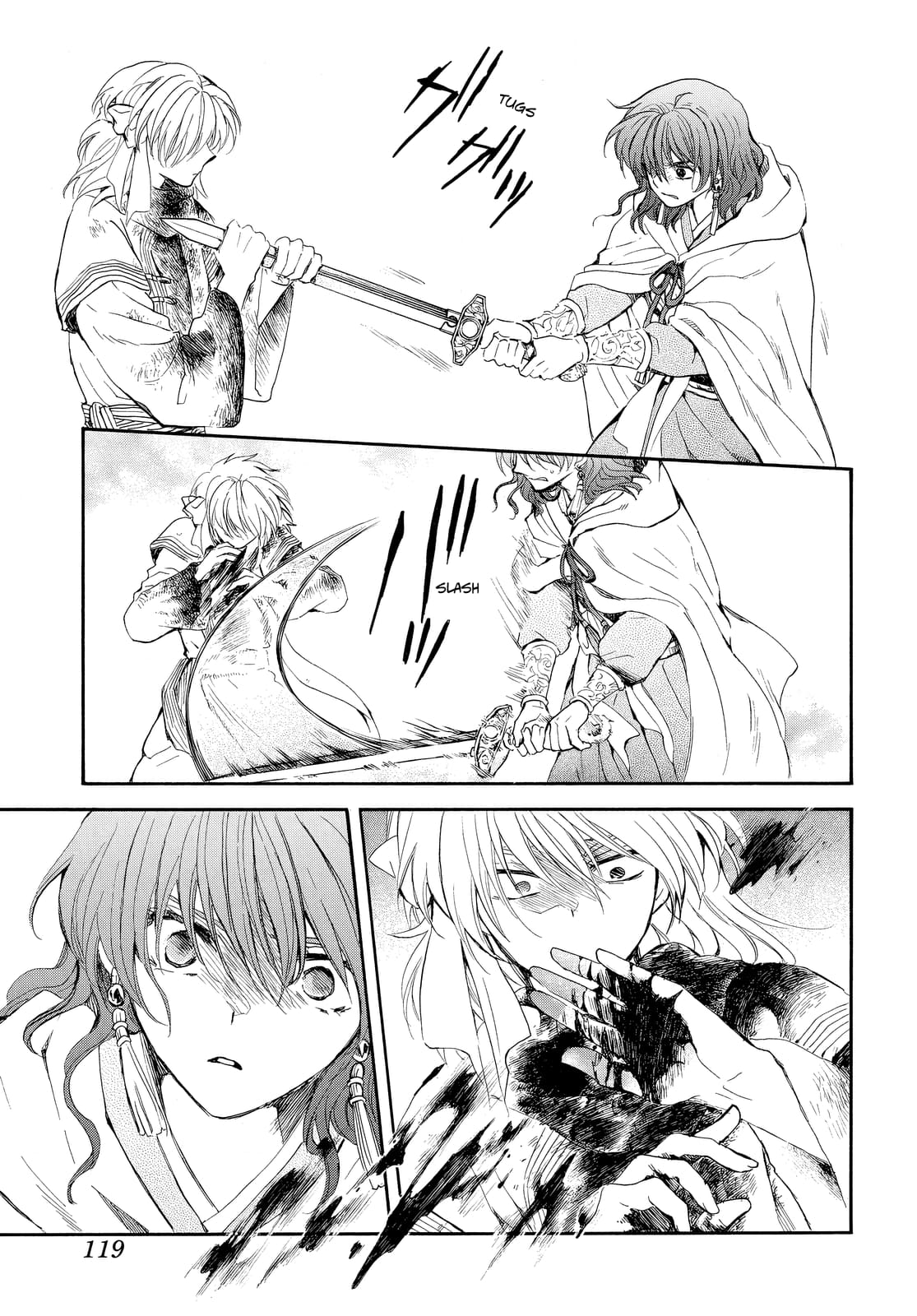 Akatsuki no Yona Chapter 260 page 13