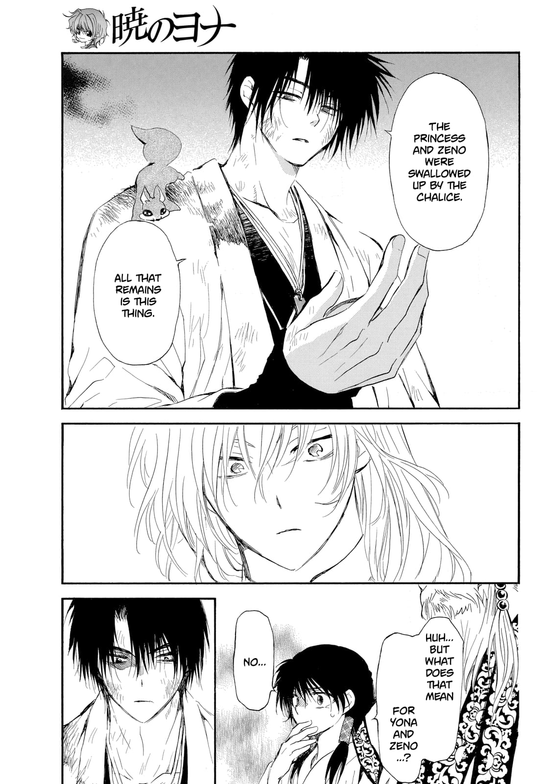 Akatsuki no Yona Chapter 262 page 7