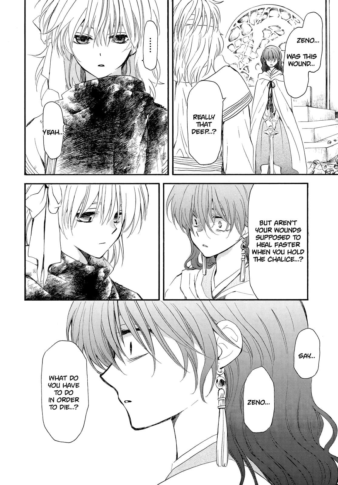 Akatsuki no Yona Chapter 260 page 18