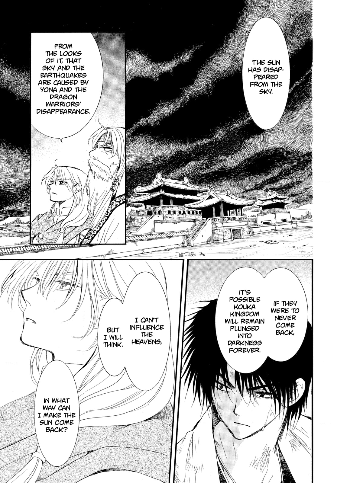 Akatsuki no Yona Chapter 262 page 13