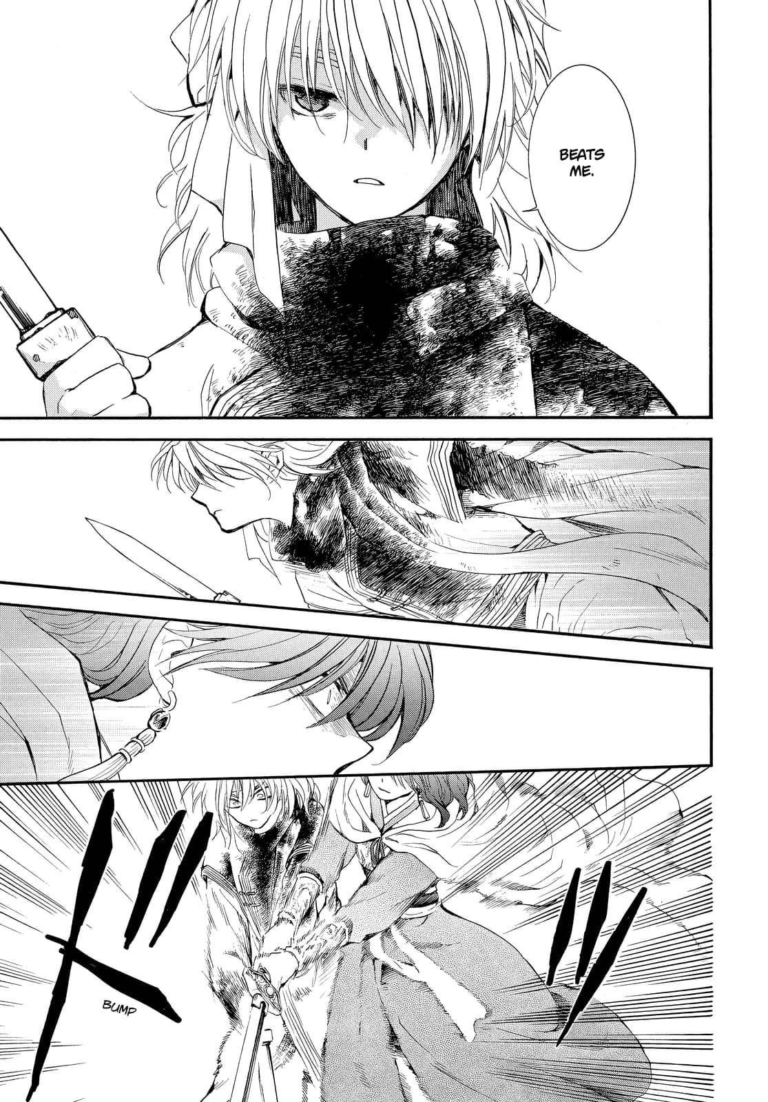Akatsuki no Yona Chapter 260 page 19