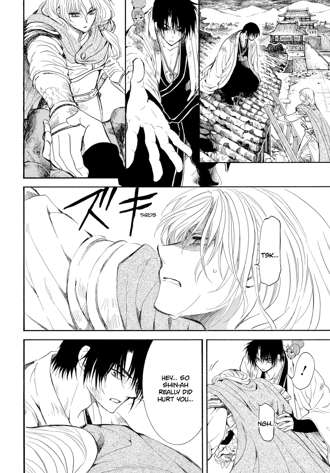 Akatsuki no Yona Chapter 262 page 16