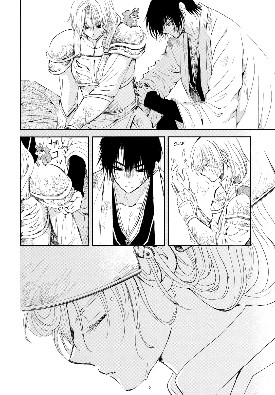 Akatsuki no Yona Chapter 262 page 18