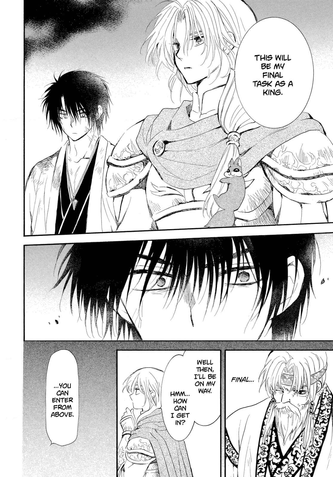 Akatsuki no Yona Chapter 262 page 14