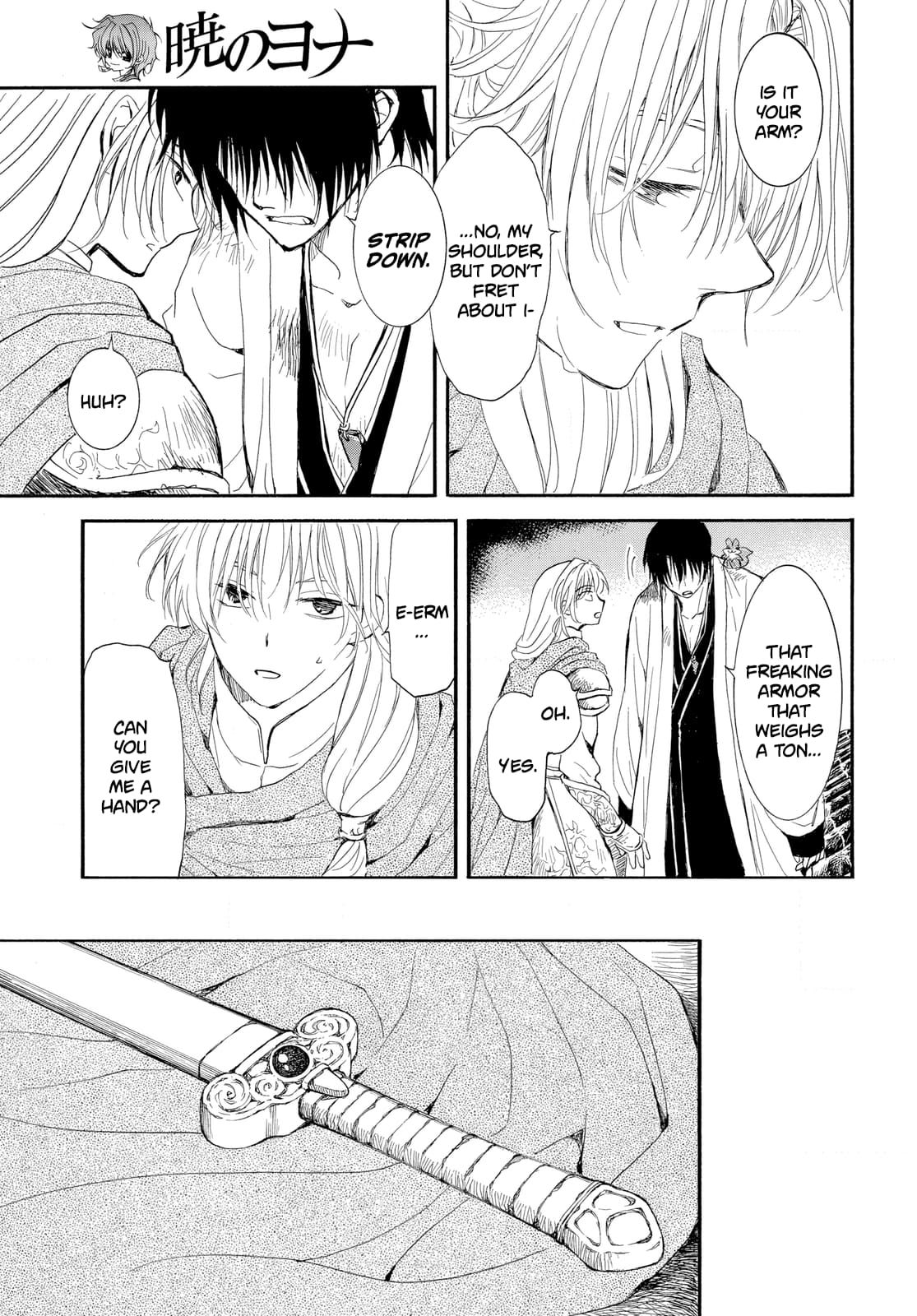 Akatsuki no Yona Chapter 262 page 17