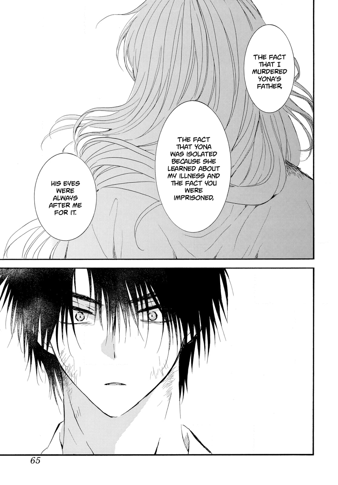 Akatsuki no Yona Chapter 262 page 23