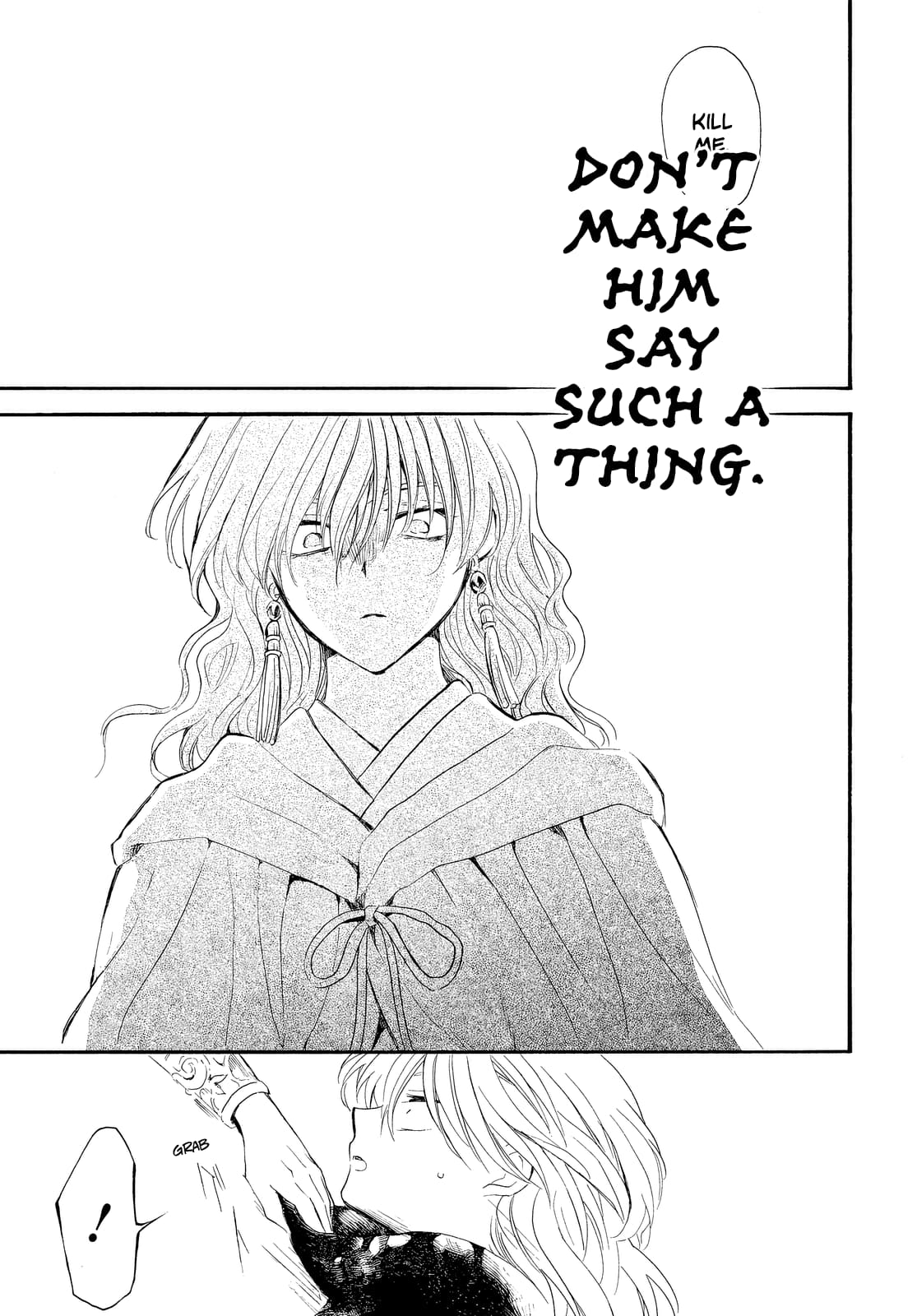Akatsuki no Yona Chapter 260 page 27