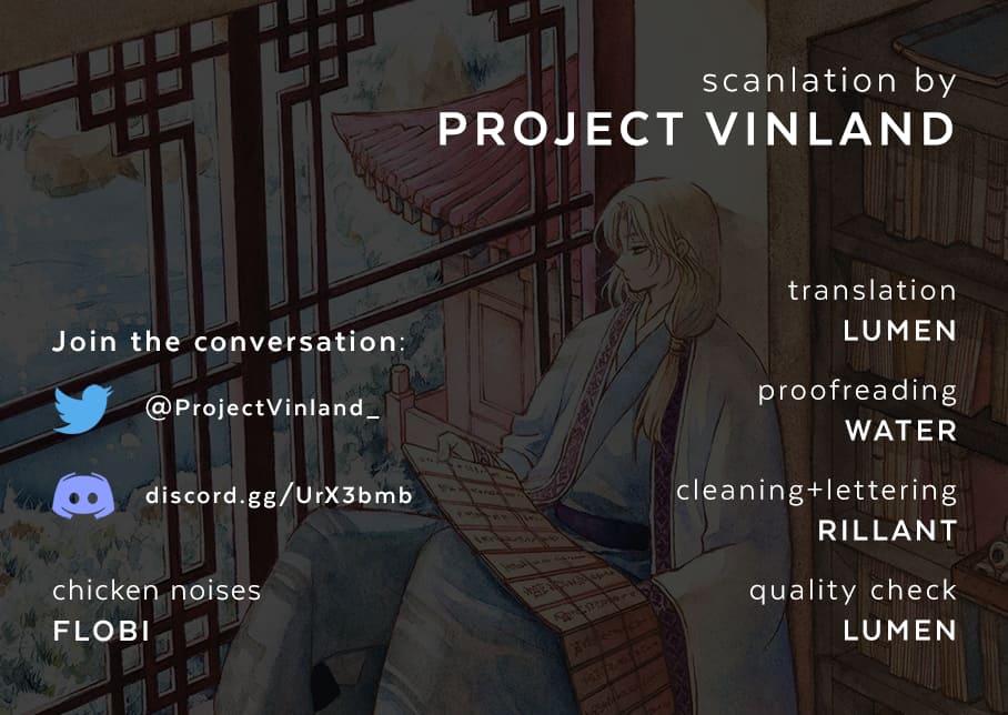 Akatsuki no Yona Chapter 261 page 2