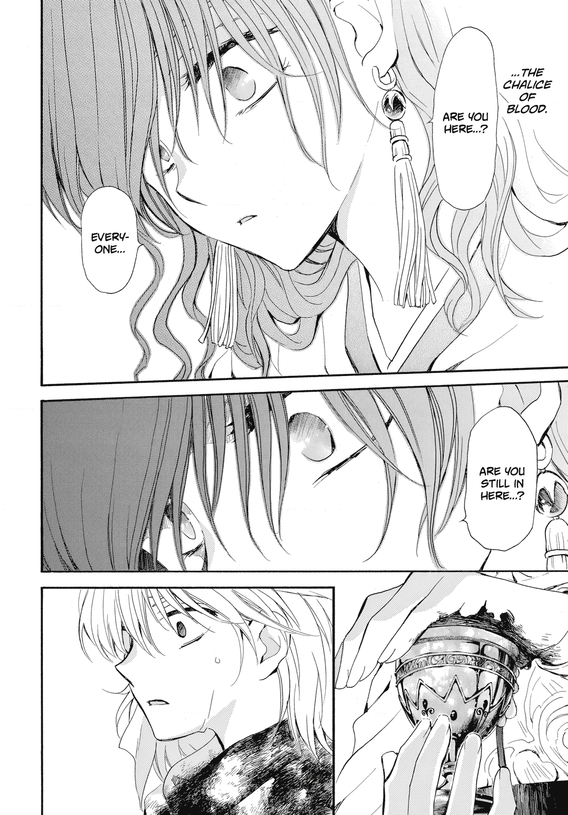 Akatsuki no Yona Chapter 261 page 9