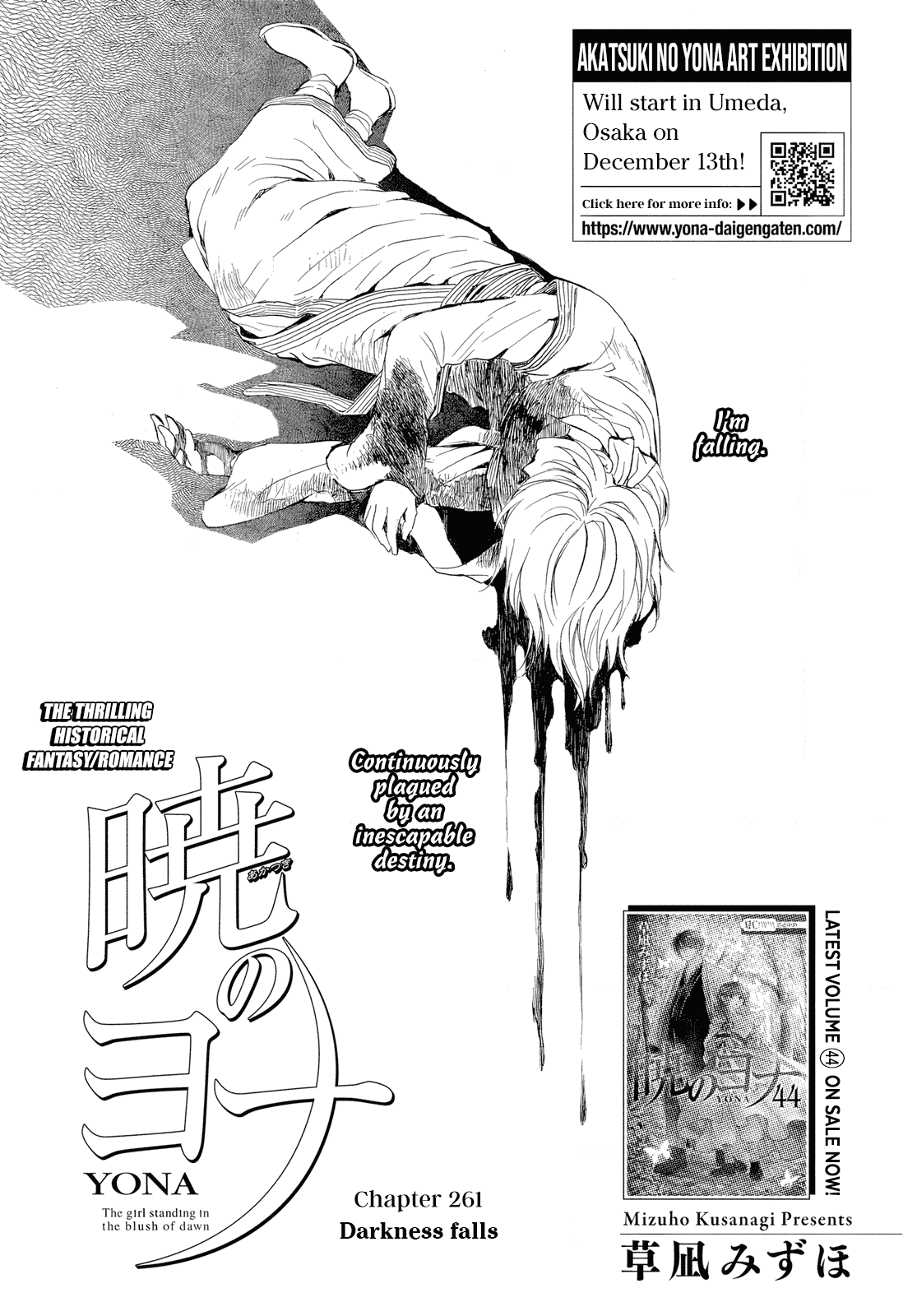 Akatsuki no Yona Chapter 261 page 4