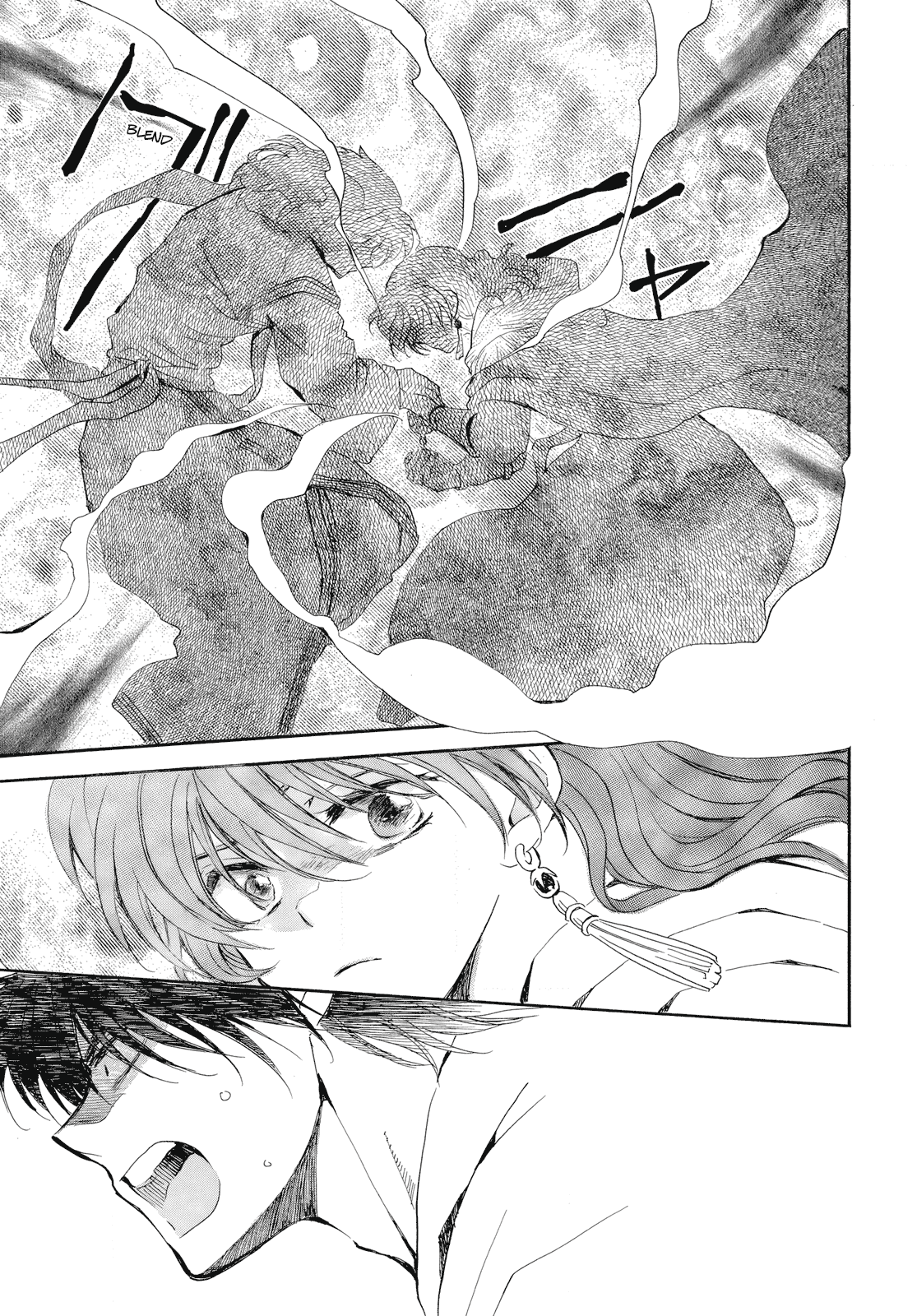 Akatsuki no Yona Chapter 261 page 14