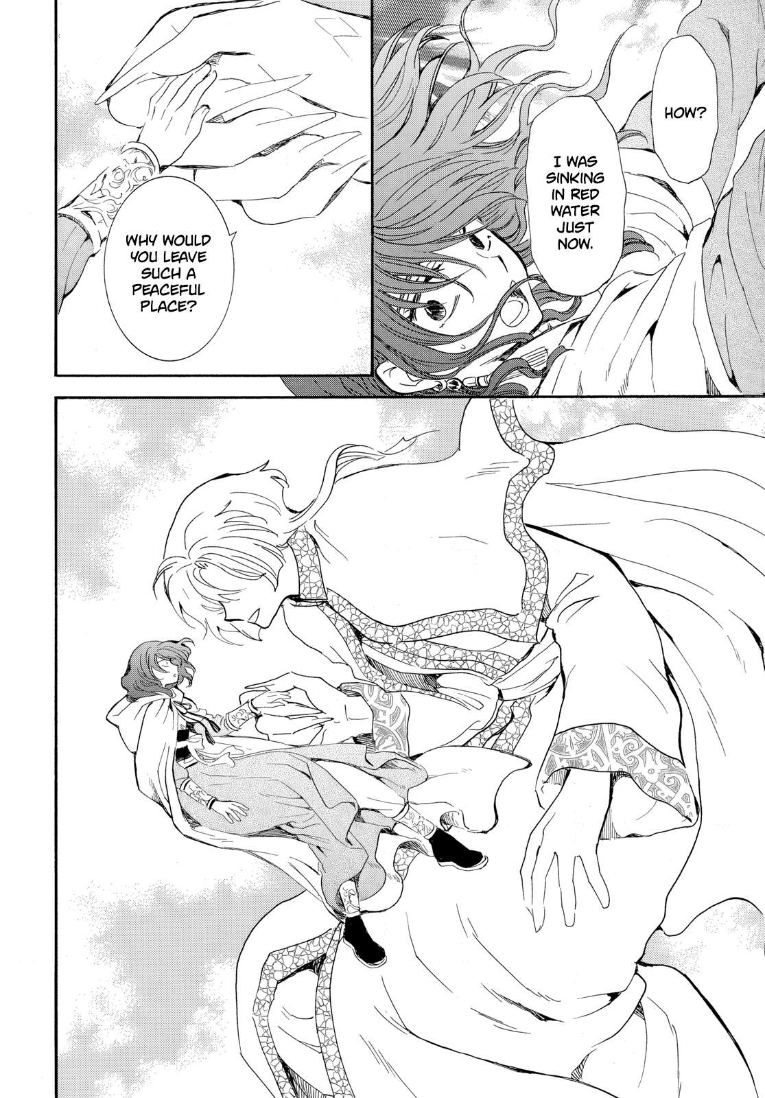 Akatsuki no Yona Chapter 264 page 5