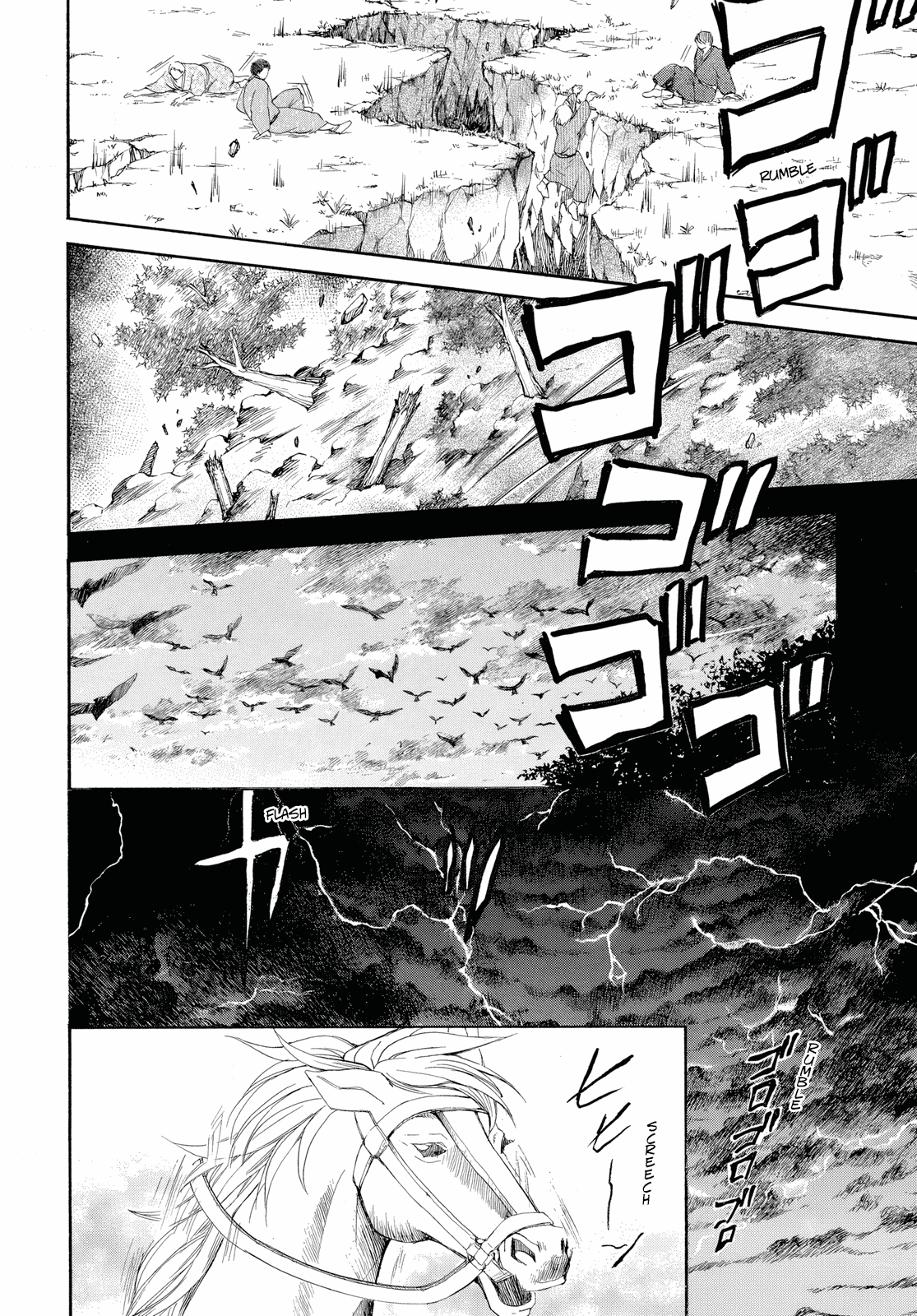 Akatsuki no Yona Chapter 261 page 21