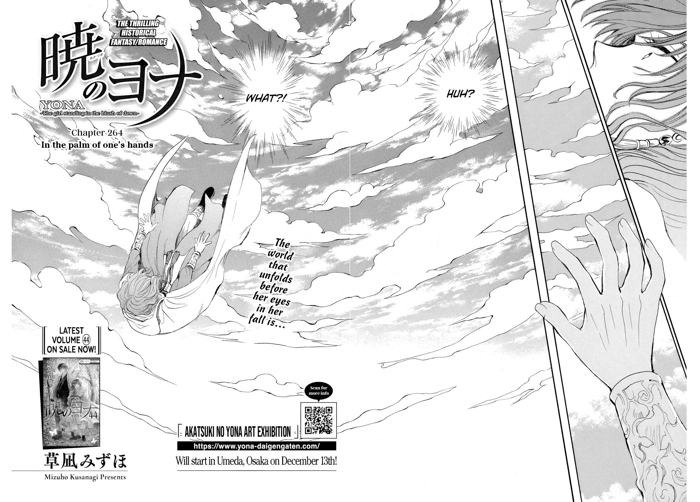 Akatsuki no Yona Chapter 264 page 4