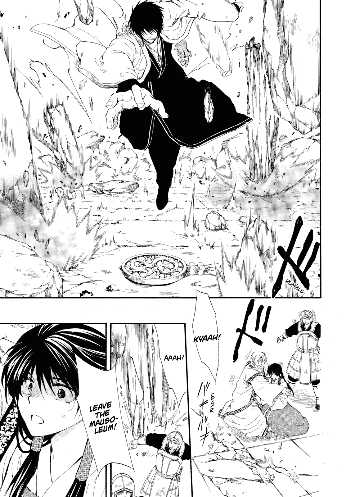 Akatsuki no Yona Chapter 261 page 18
