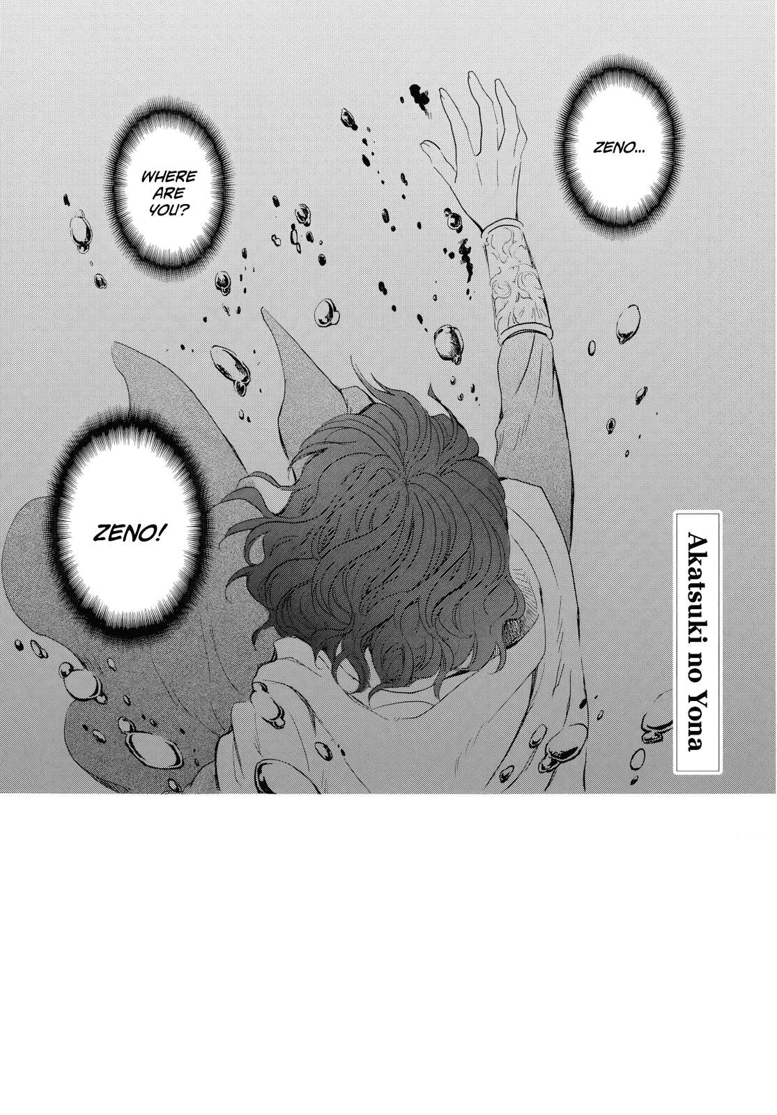 Akatsuki no Yona Chapter 264 page 3