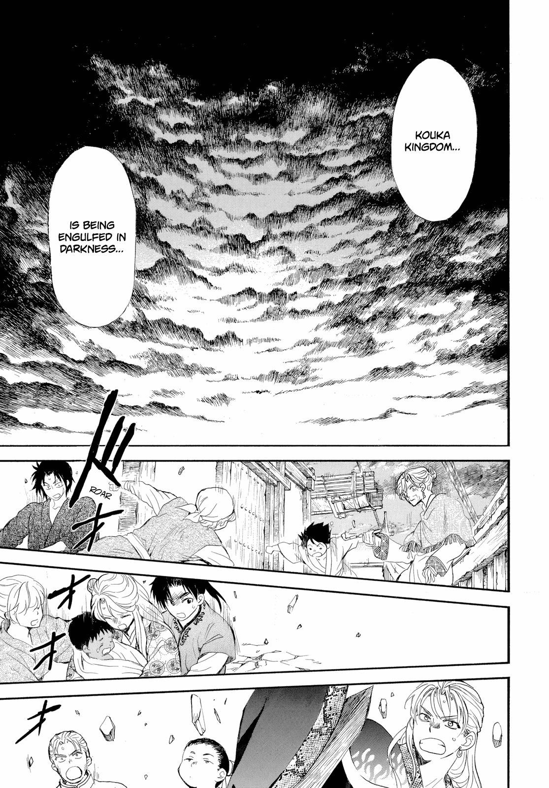 Akatsuki no Yona Chapter 261 page 20