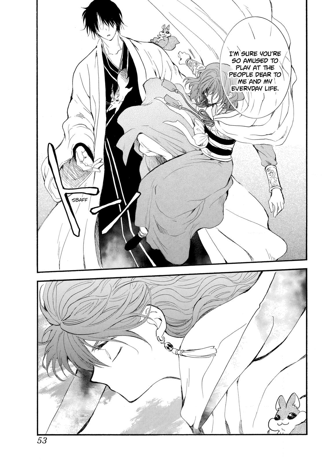 Akatsuki no Yona Chapter 264 page 8
