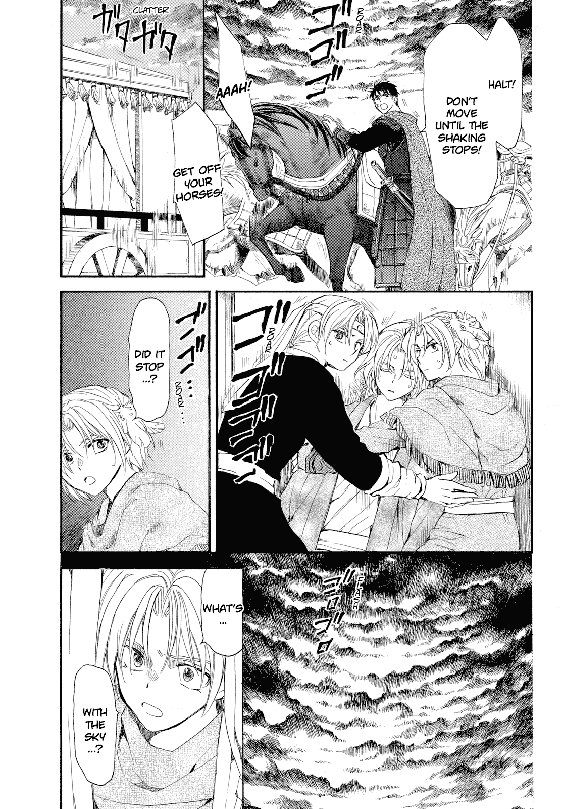 Akatsuki no Yona Chapter 261 page 22