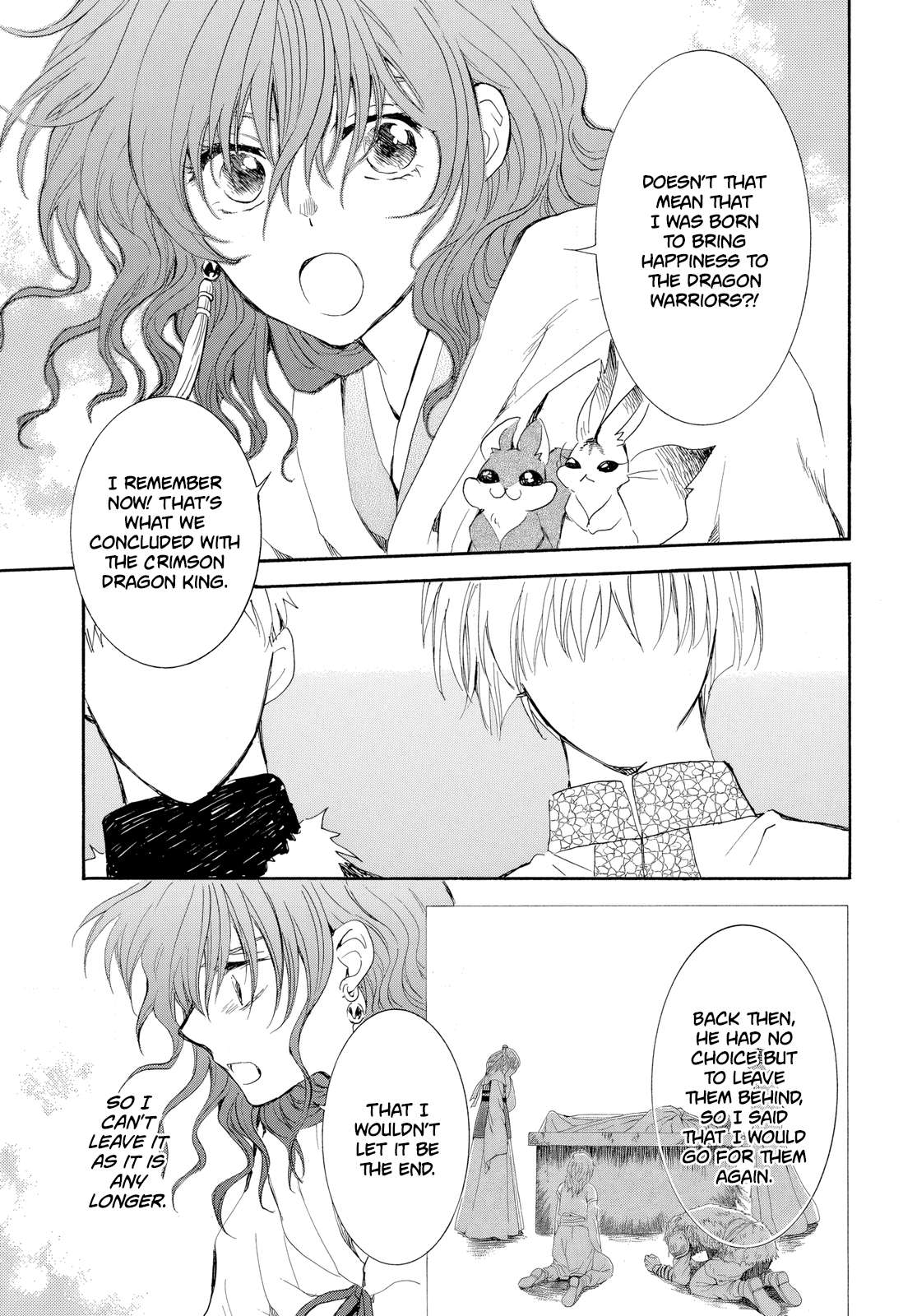 Akatsuki no Yona Chapter 264 page 12