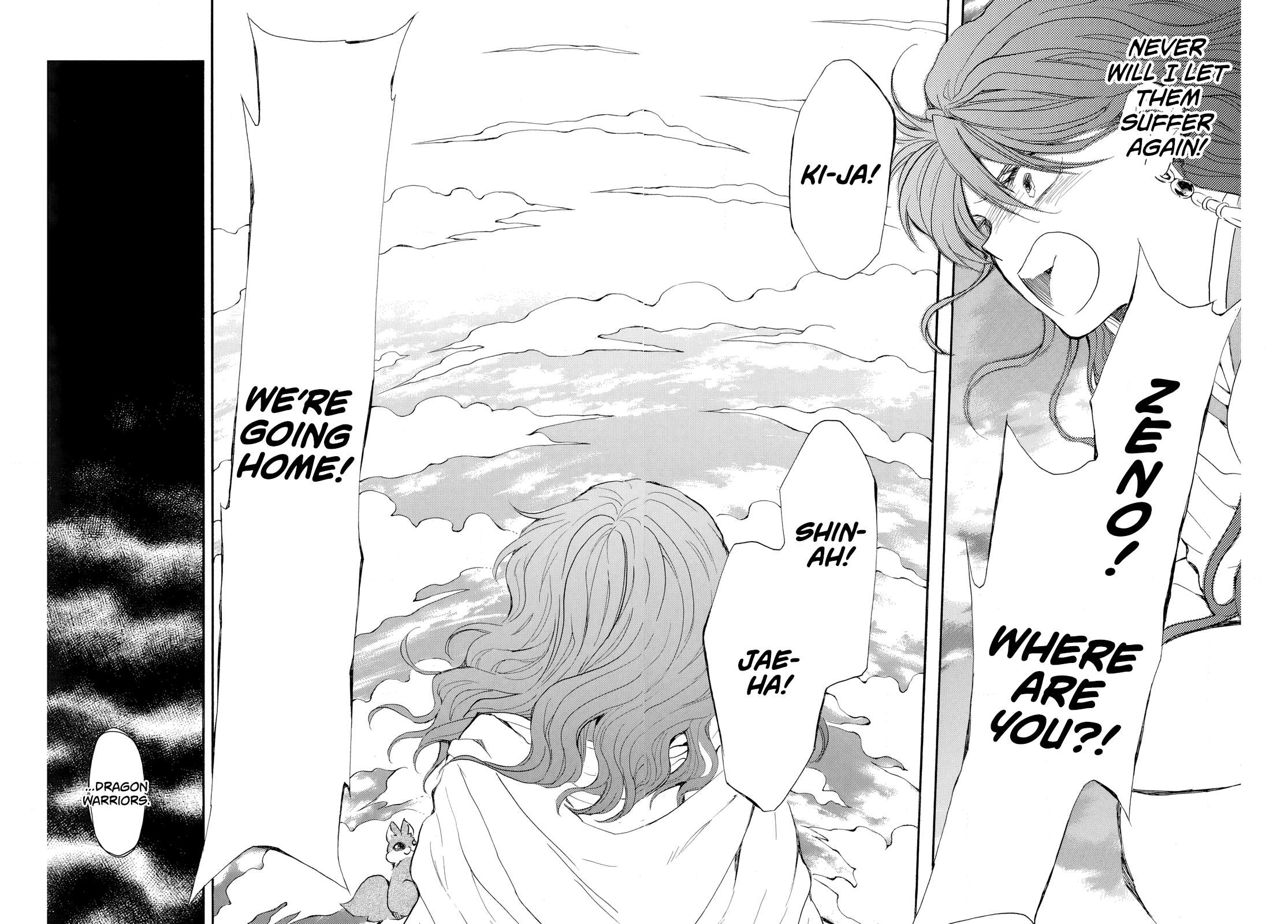 Akatsuki no Yona Chapter 264 page 13