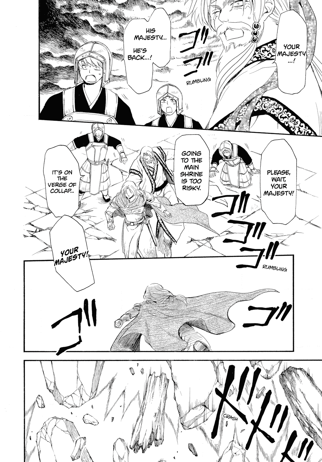 Akatsuki no Yona Chapter 261 page 29