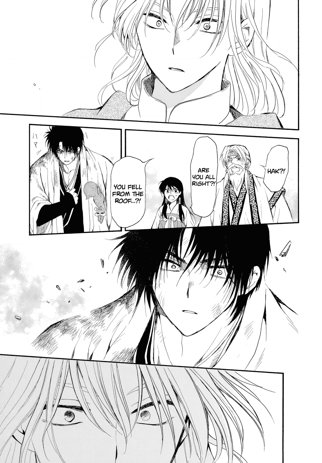 Akatsuki no Yona Chapter 261 page 32