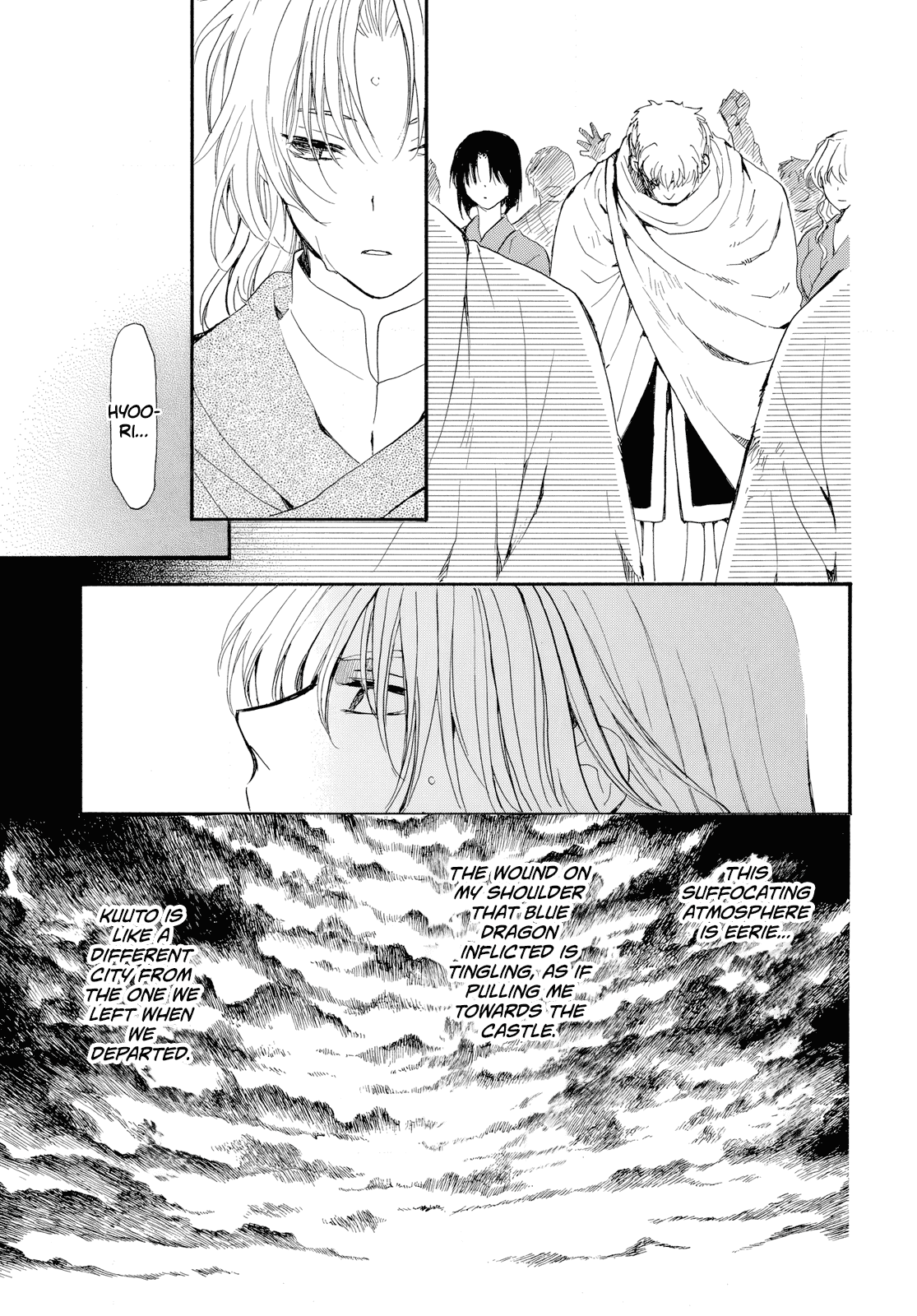 Akatsuki no Yona Chapter 261 page 26
