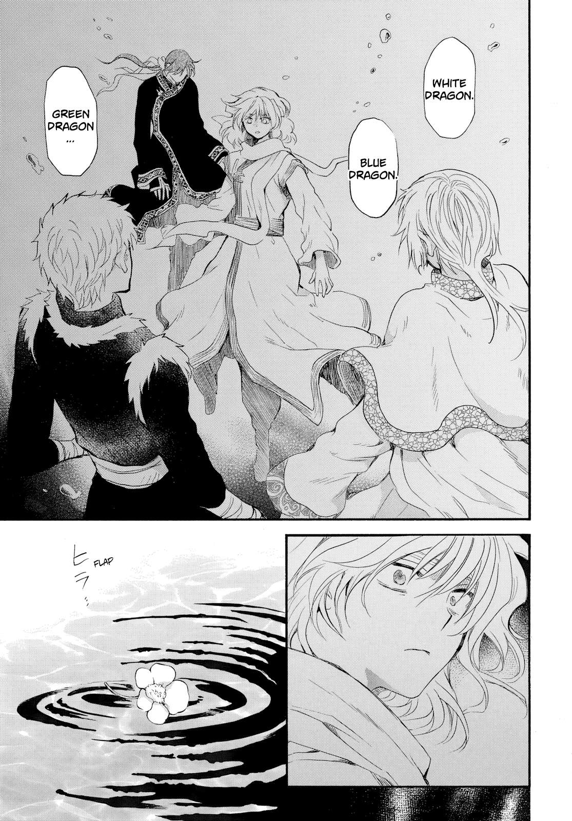 Akatsuki no Yona Chapter 264 page 27
