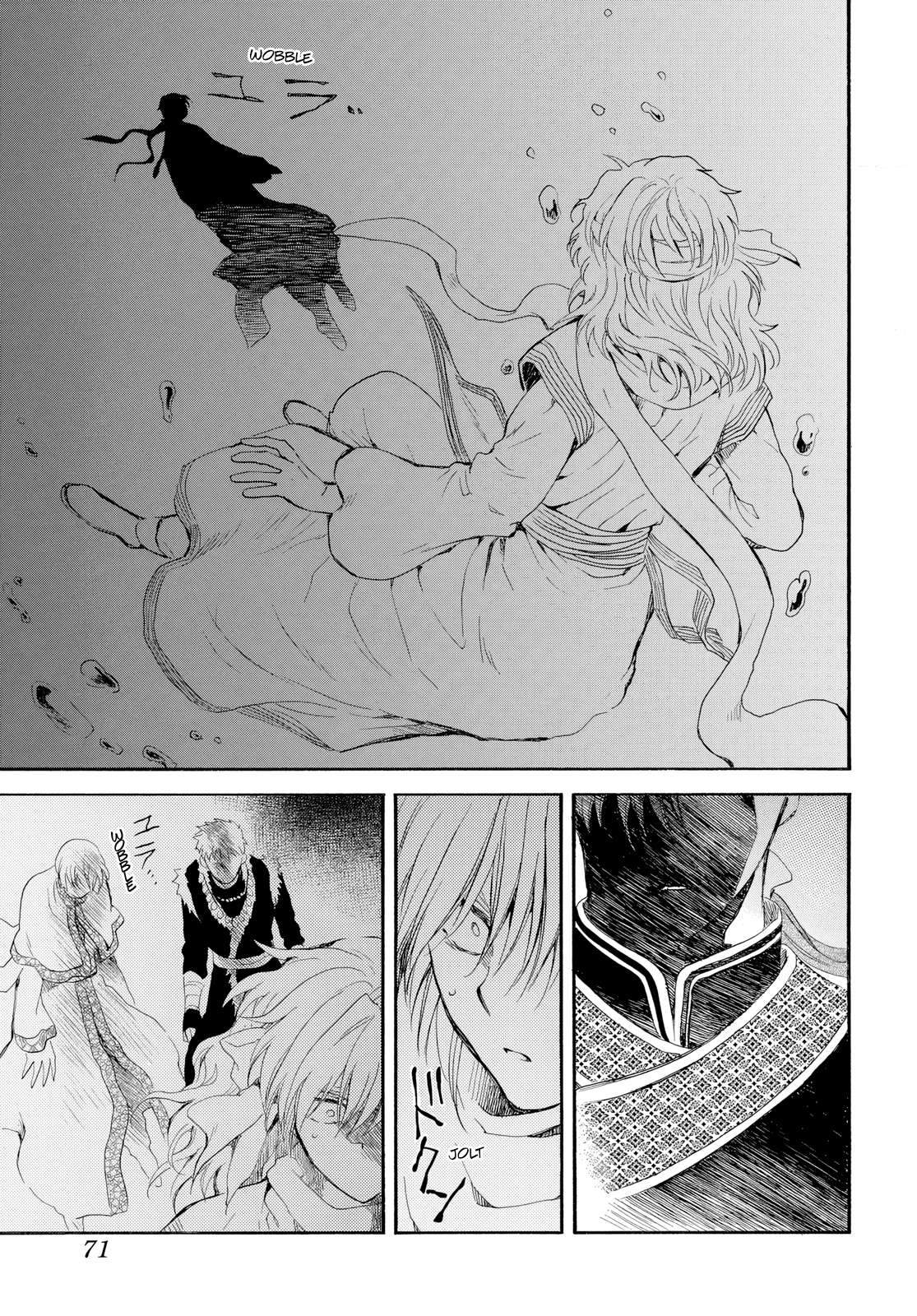 Akatsuki no Yona Chapter 264 page 25